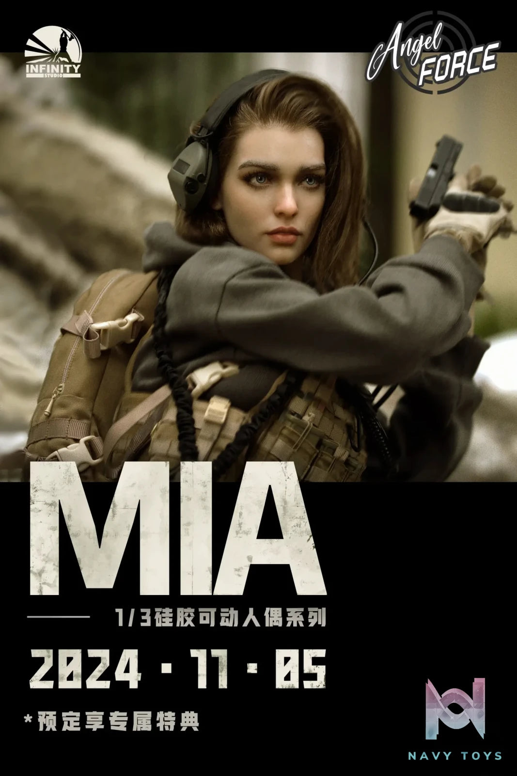 Infinity Studio – Angel Force Mia (Licensed)
