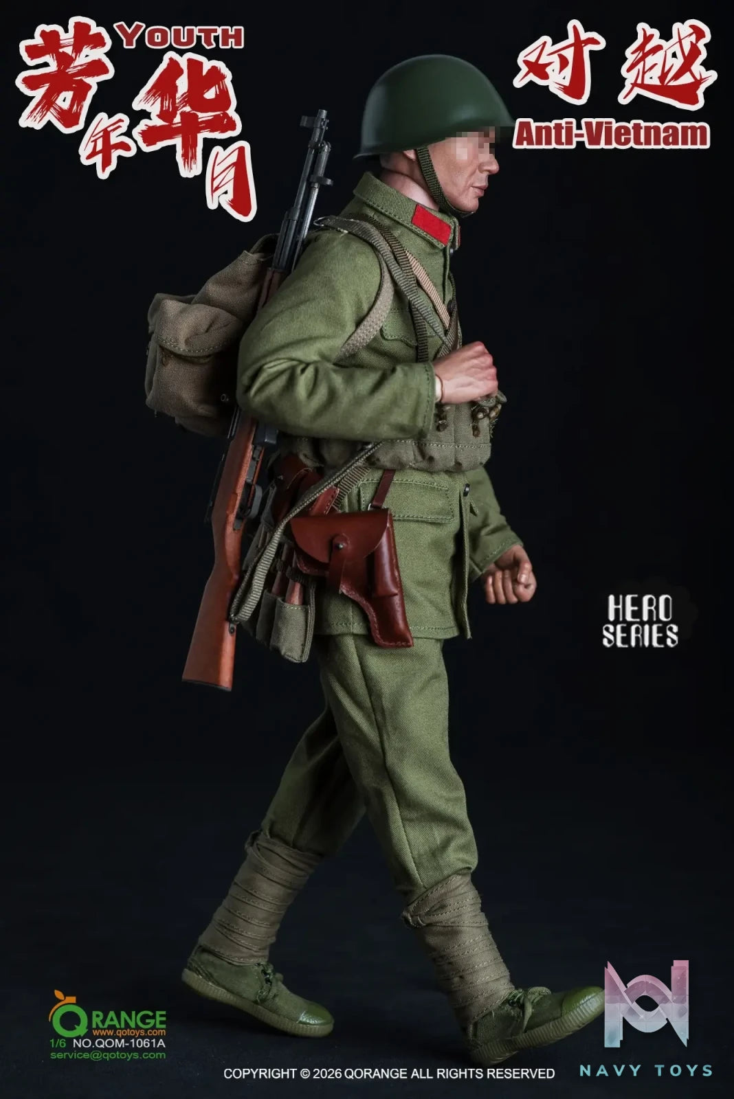 QORANGE QOTOYS – QORANGE QOTOYS 1/6 The Anti-Vietnam Youth Set NO.QOM-1061A/B (Licensed)
