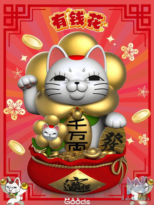 GOODS Studio – Dandadan Turbo Granny Maneki-neko