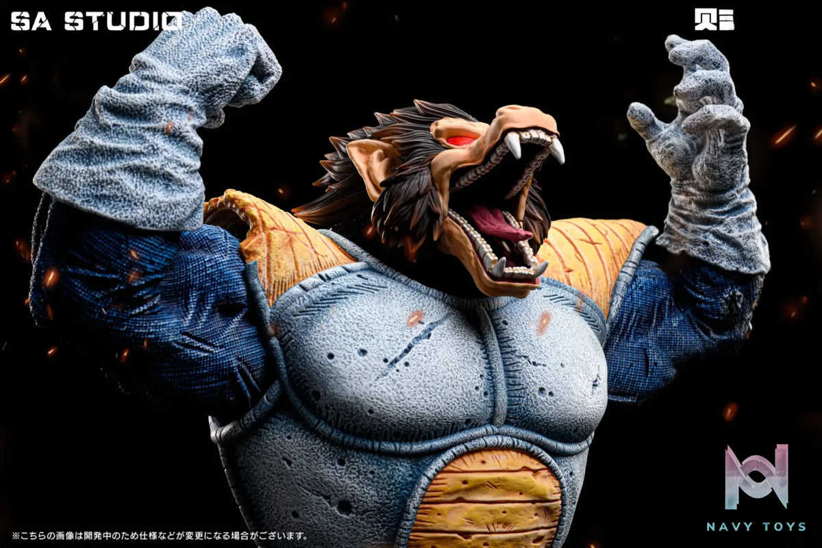 SA Studio – Dragon Ball Vegeta Great Ape Statue 2.0