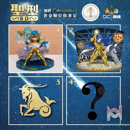 Long Yuan Ge X SC Studio – Camus – Saint Seiya Aquarius