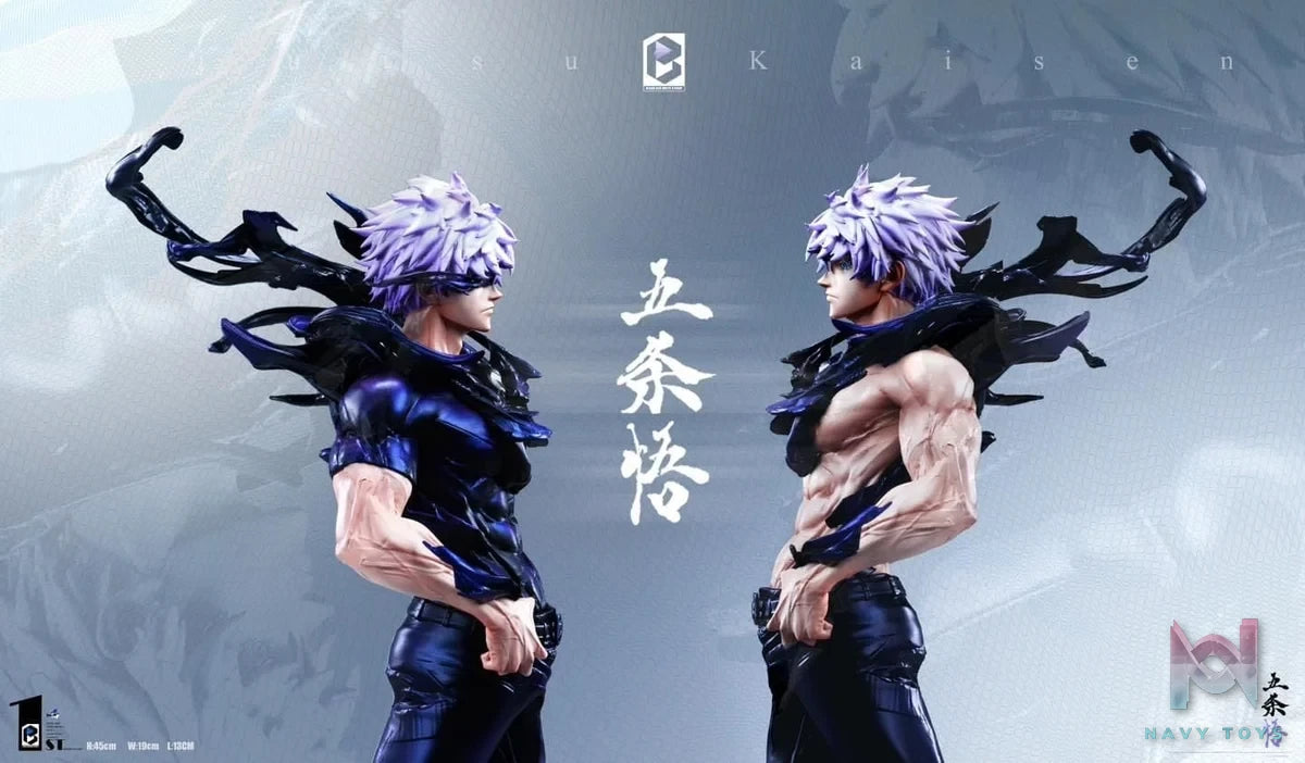 Gojo Satoru - Jujutsu Kaisen - Black and White Studio resin statue Black And White Studio anime figure