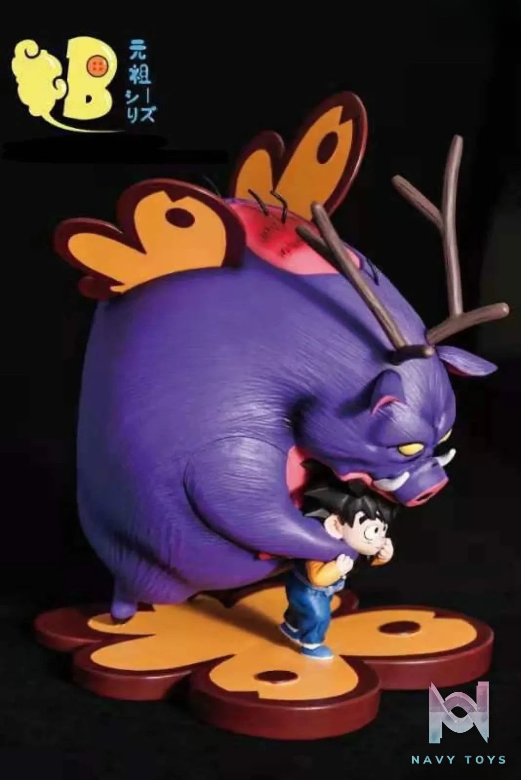 DB Studio – Dragon Ball Goku and InoShikaCho