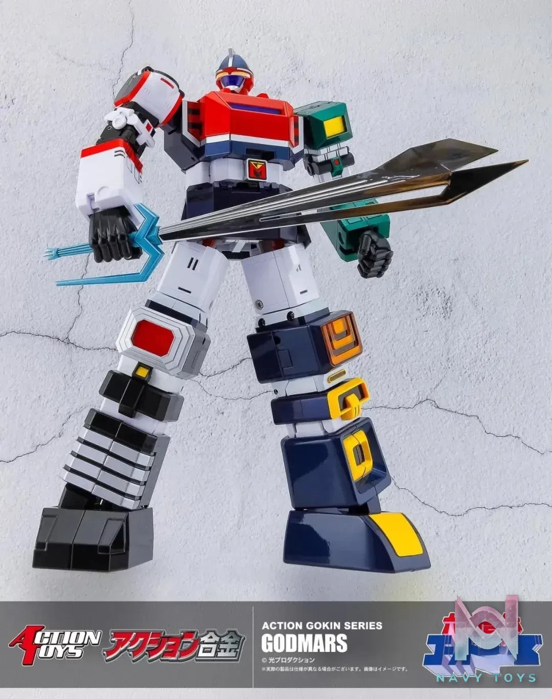 Action Toys – Original Six Gods Combined Thunder King Alloy Finished Model (Licensed)
