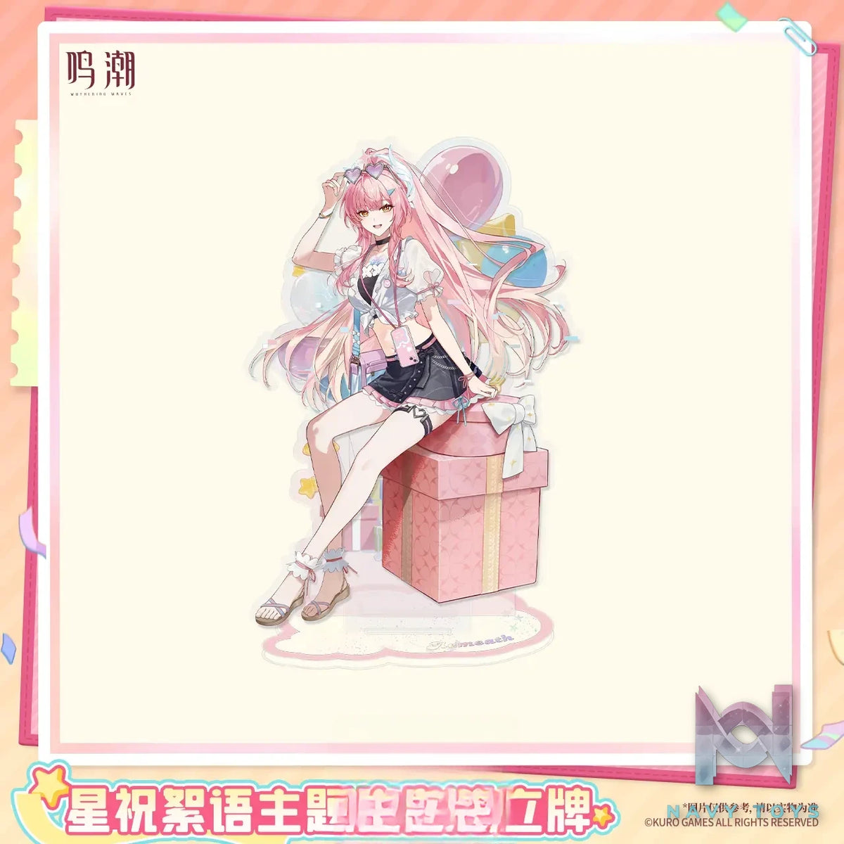 KURO GAMES – Wuthering Waves Pastel Wishes Themed Acrylic Standee (Licensed)