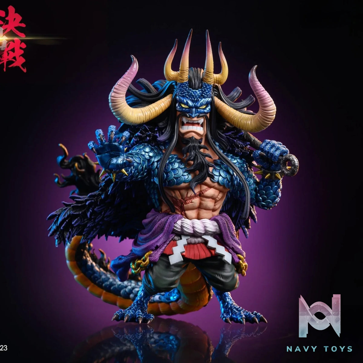 Yz Studio – One Piece Onijima Kaido