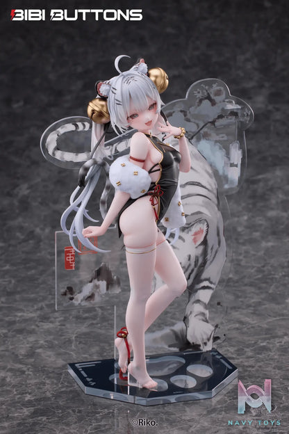Bibi Buttons – Tiger’s Roar Stirs the Wind – White Tiger 1/6 Scale Figure (Licensed)