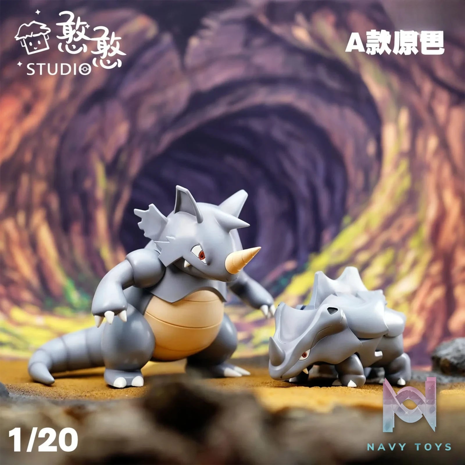 Han Han Studio – Pokémon Rhydon Evolution Group