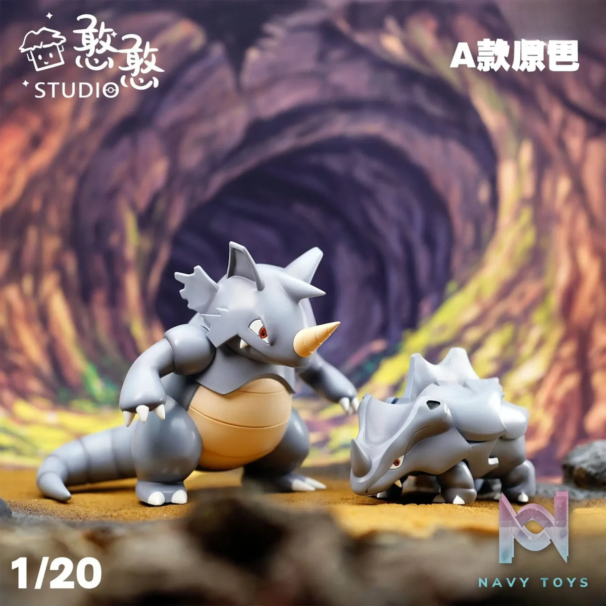 Han Han Studio – Pokémon Rhydon Evolution Group