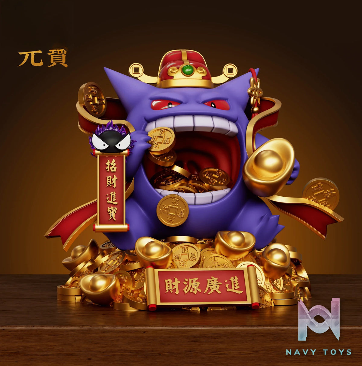 Yuan Bao Studio – Gengar Attract Wealth Pokémon