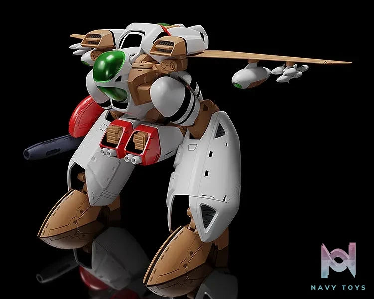 GSC – MODEROID Super Dimension Century Orguss Plastic Model (Licensed)