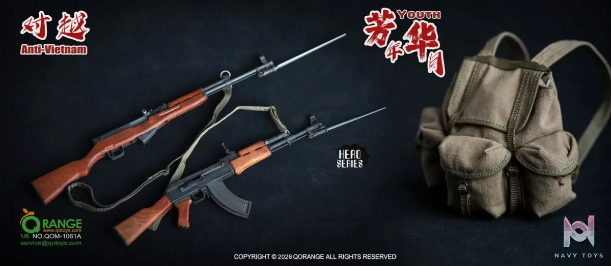 QORANGE QOTOYS – QORANGE QOTOYS 1/6 The Anti-Vietnam Youth Set NO.QOM-1061A/B (Licensed)