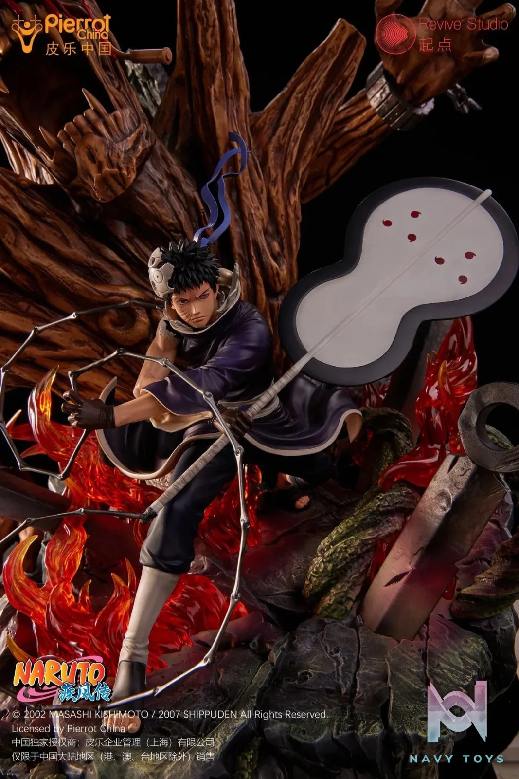 Uchiha Obito - Naruto - Revive Studio resin statue revive studio anime figure