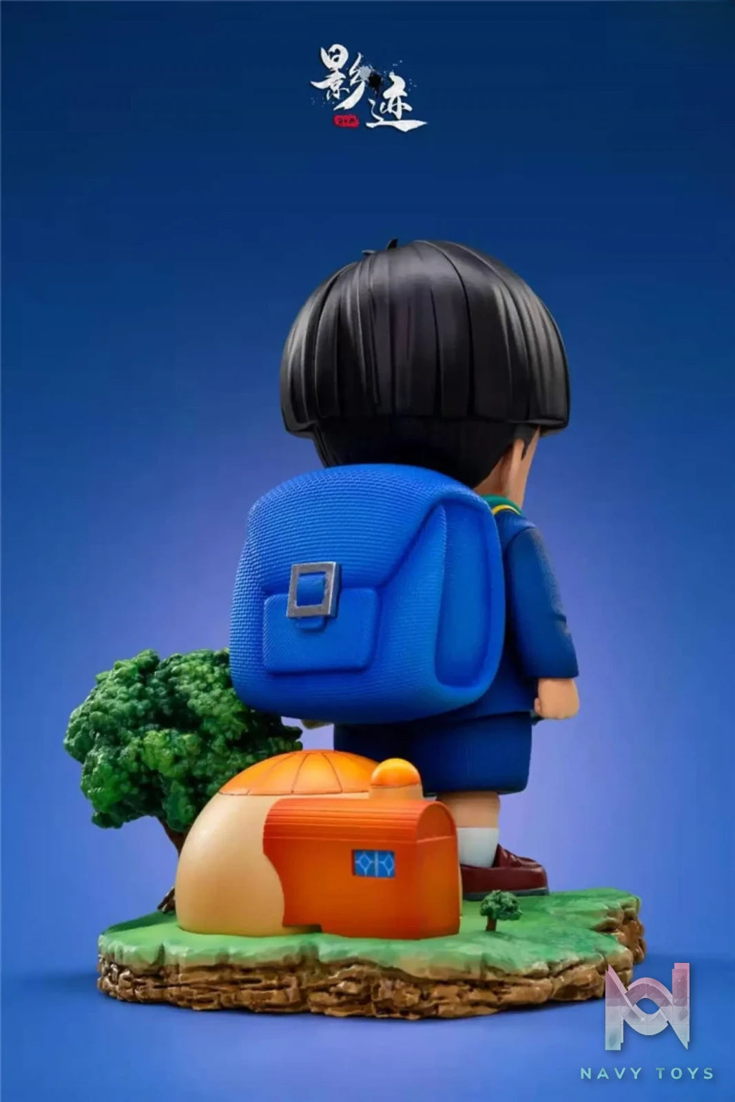 Dim Studio – Dragon Ball Kid Gohan