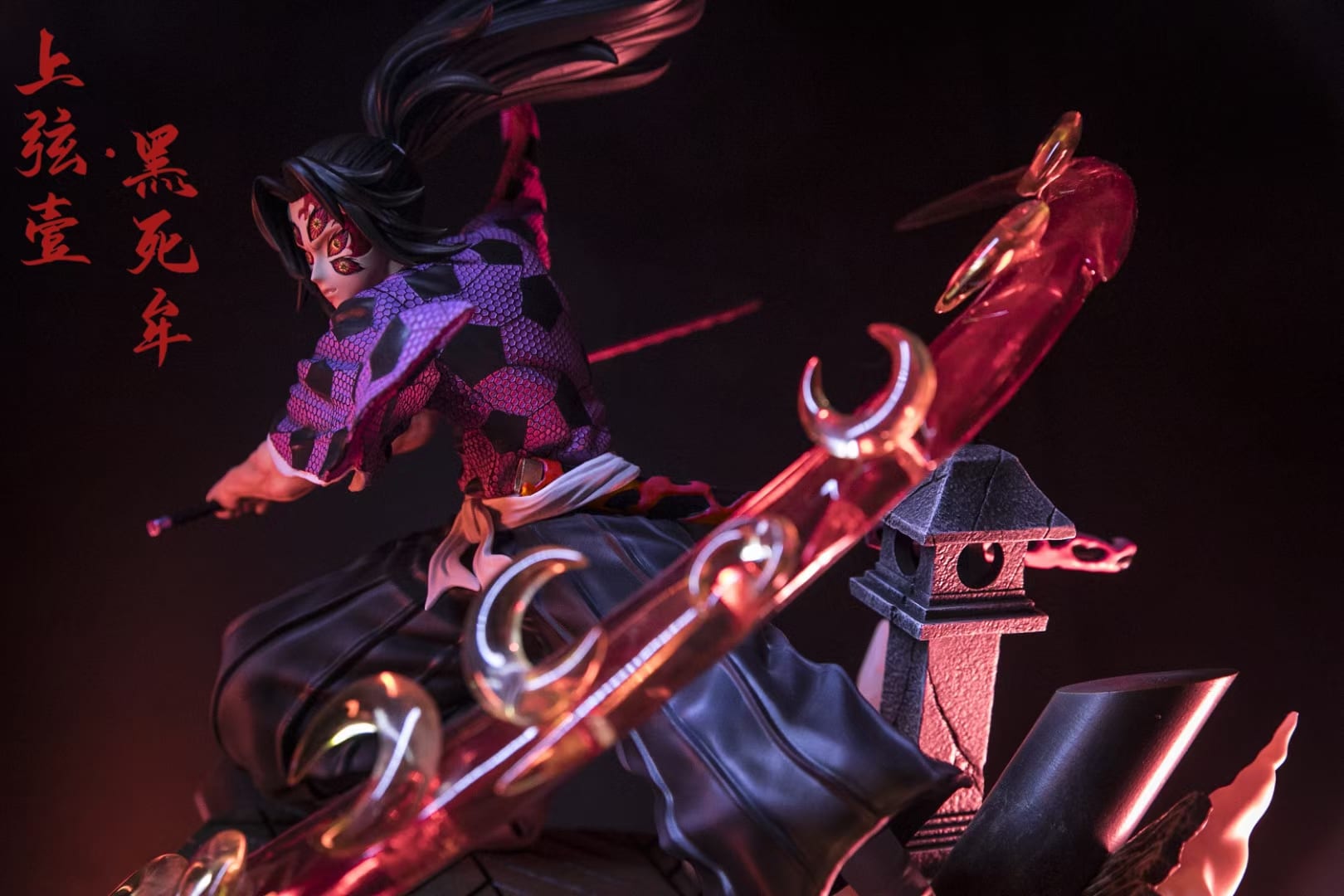 Kokushibou - Jianke Studio resin statue jianke studio anime figure