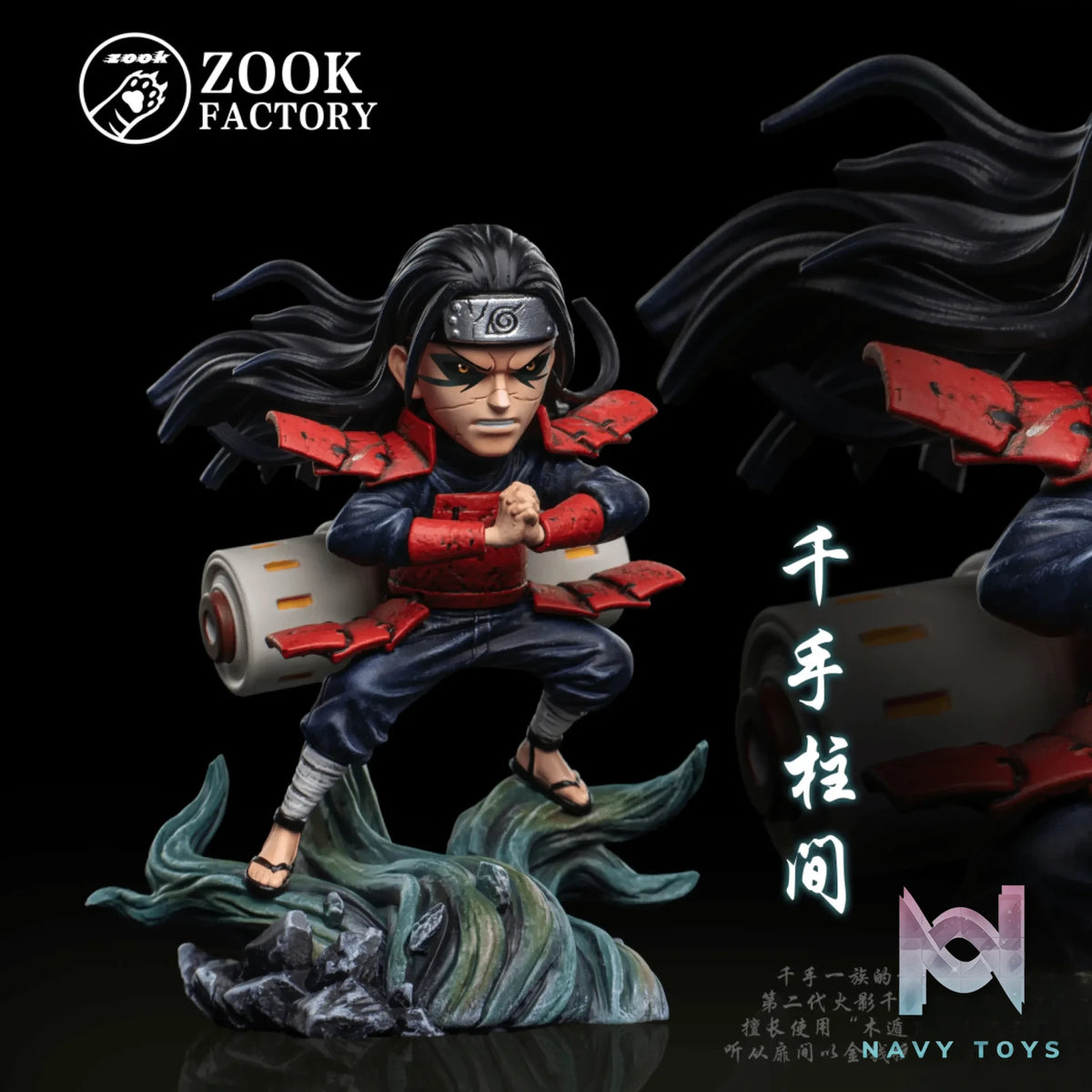 ZooK Studio – Naruto Senju Hashirama & Senju Tobirama
