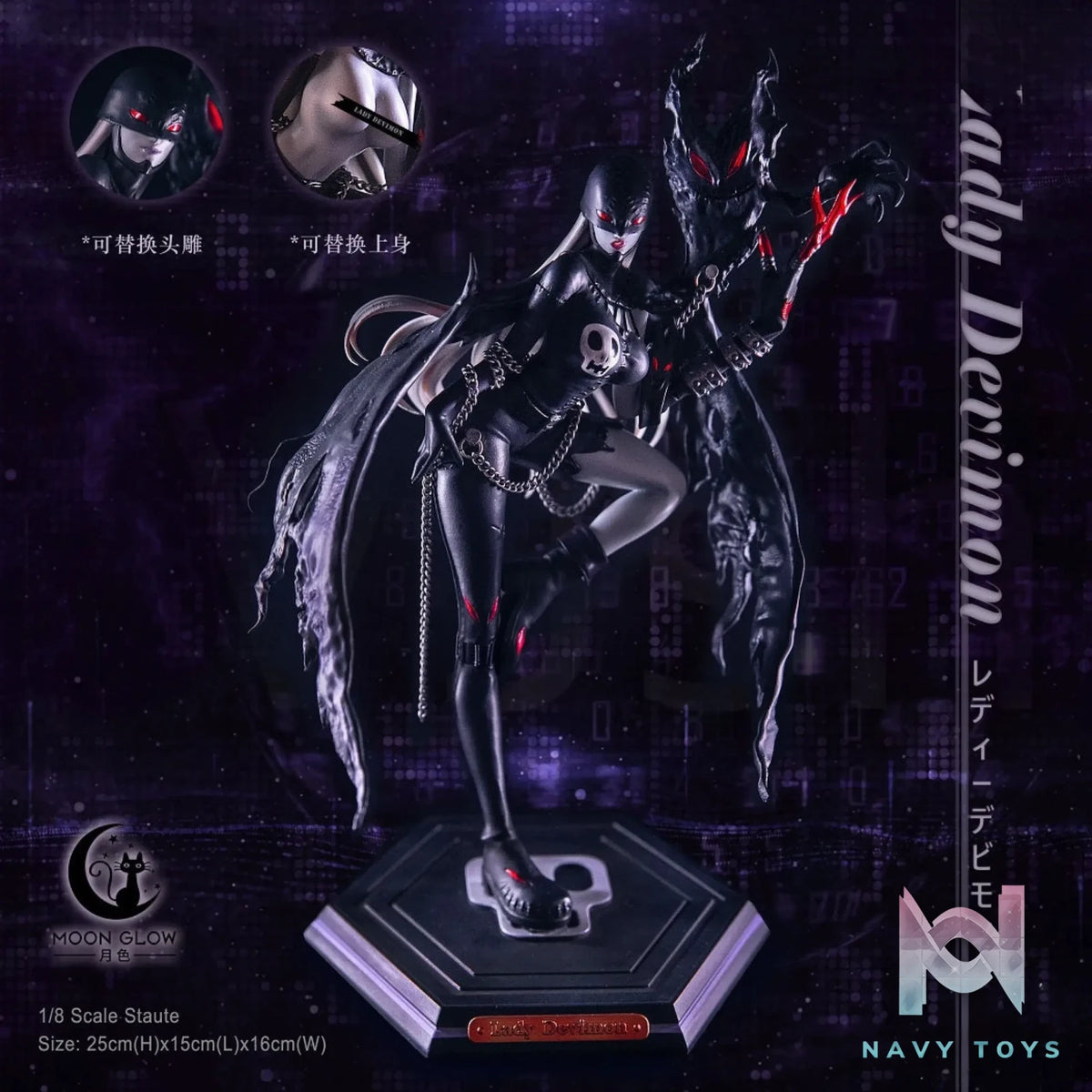 Moon Glow Studio – Digimon LadyDevimon