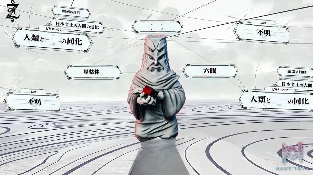 Z Studio – Tengen Jujutsu Kaisen