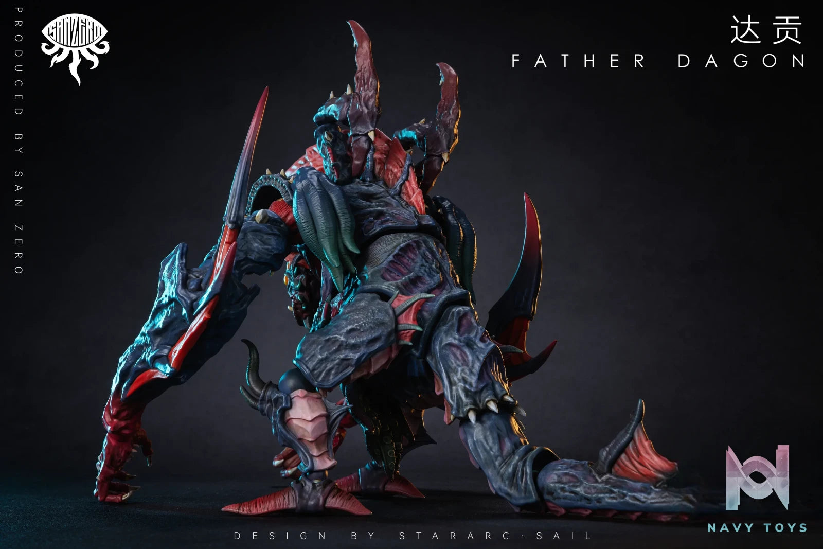 STARARC Studio – Original Dogan