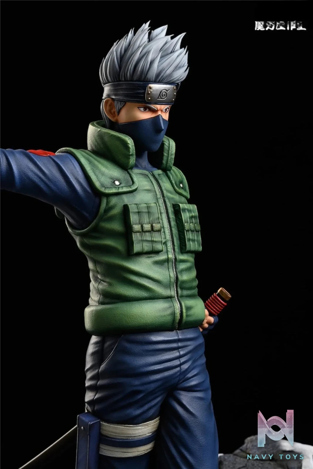 Magic Power Studio – Naruto Kakashi Hatake