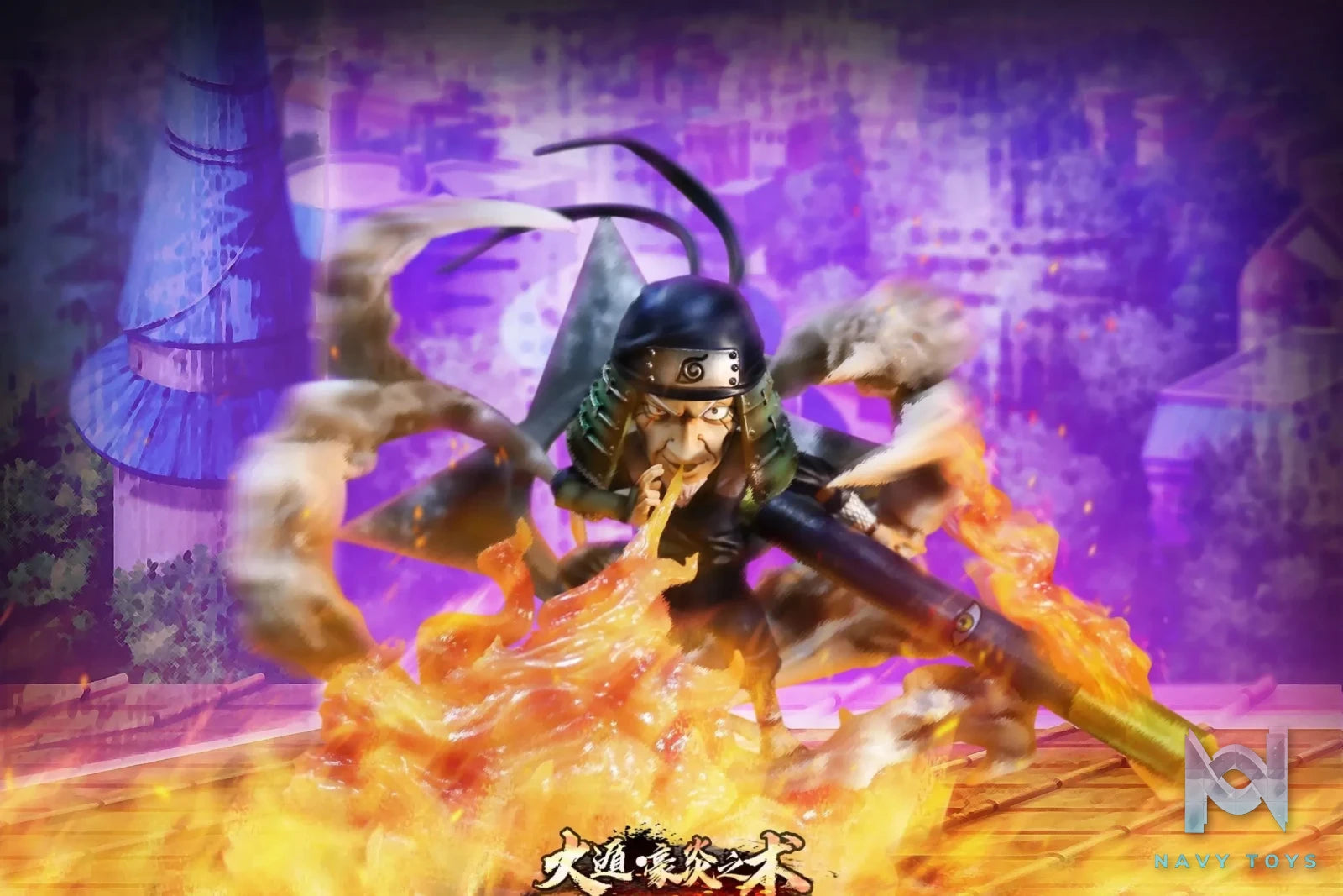 G5 Studio – Naruto First Second Third Fourth Hokage