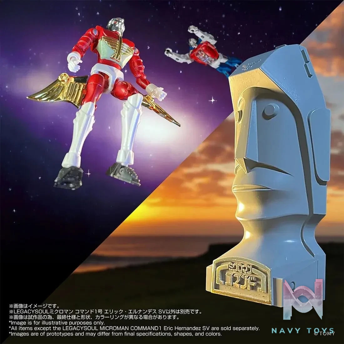 TAKARA TOMY – Microman LegacySoul Eric Hernandez – SV (Licensed)
