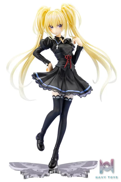 Kotobukiya – Shugo-chara! Utau Hoshina School Uniform ver. 1/7 Complete Figure (Licensed)