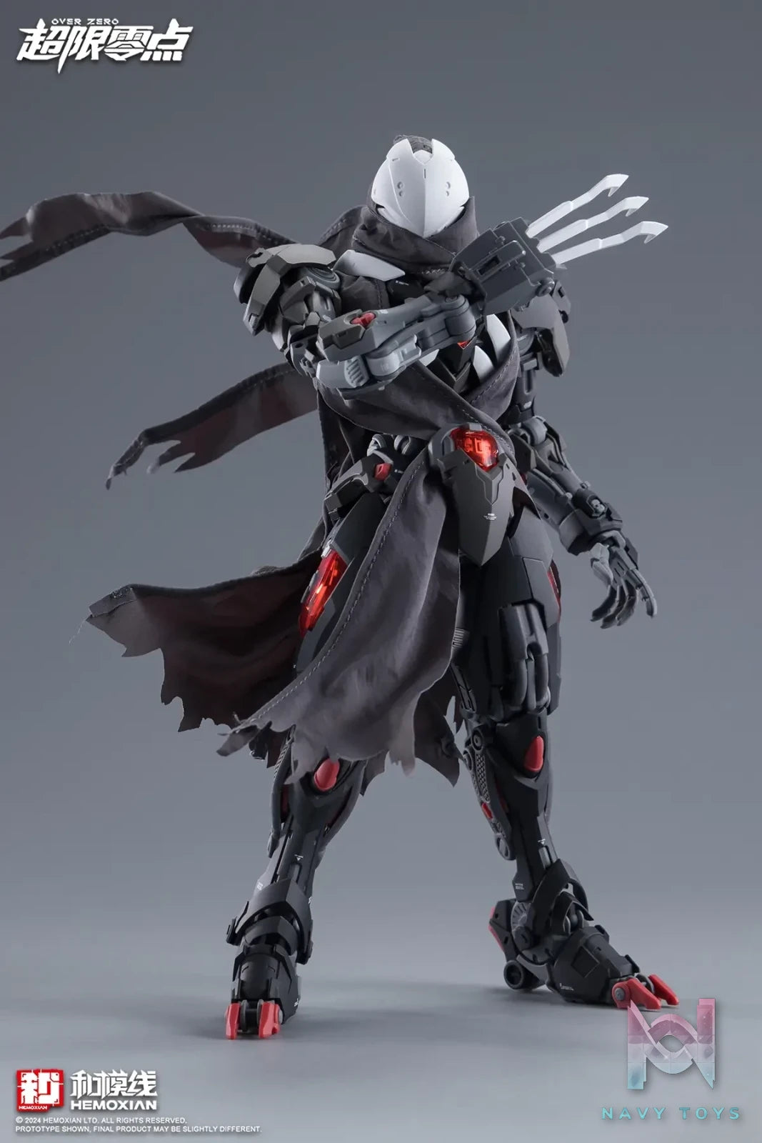 He Mo Xian Studio – Original Assembly Action Series Ultra Limit Zero Second Release: THE SECOND Gu Ying (Licensed)