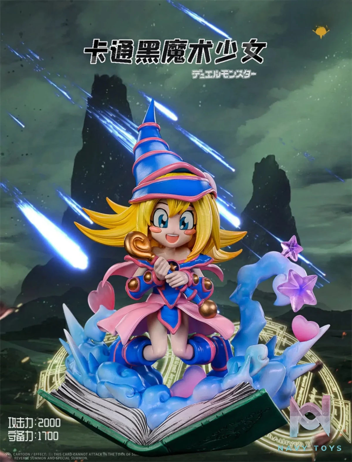 Wasp Studio – Yu-Gi-Oh Toon Series Dark Magician And Dark Magician Girl
