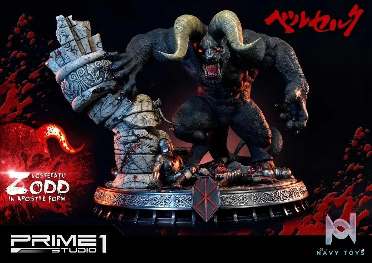 Nosferatu Zodd in Apostle Form UPMBR-03 (Licensed) - Ultimate Premium Masterline Berserk - Prime 1 Studio resin statue Navy Toys anime figure