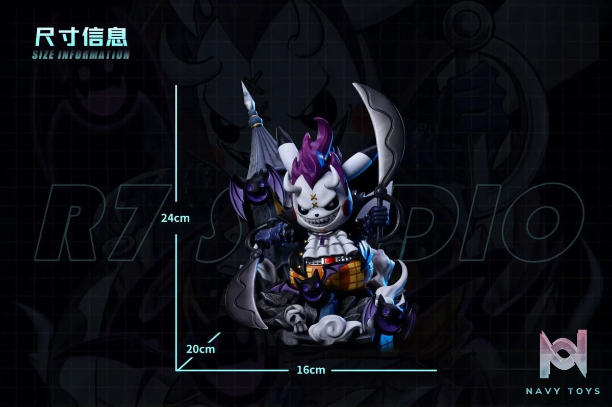 R7 Studio – Shichibukai Cosplay Series Moria