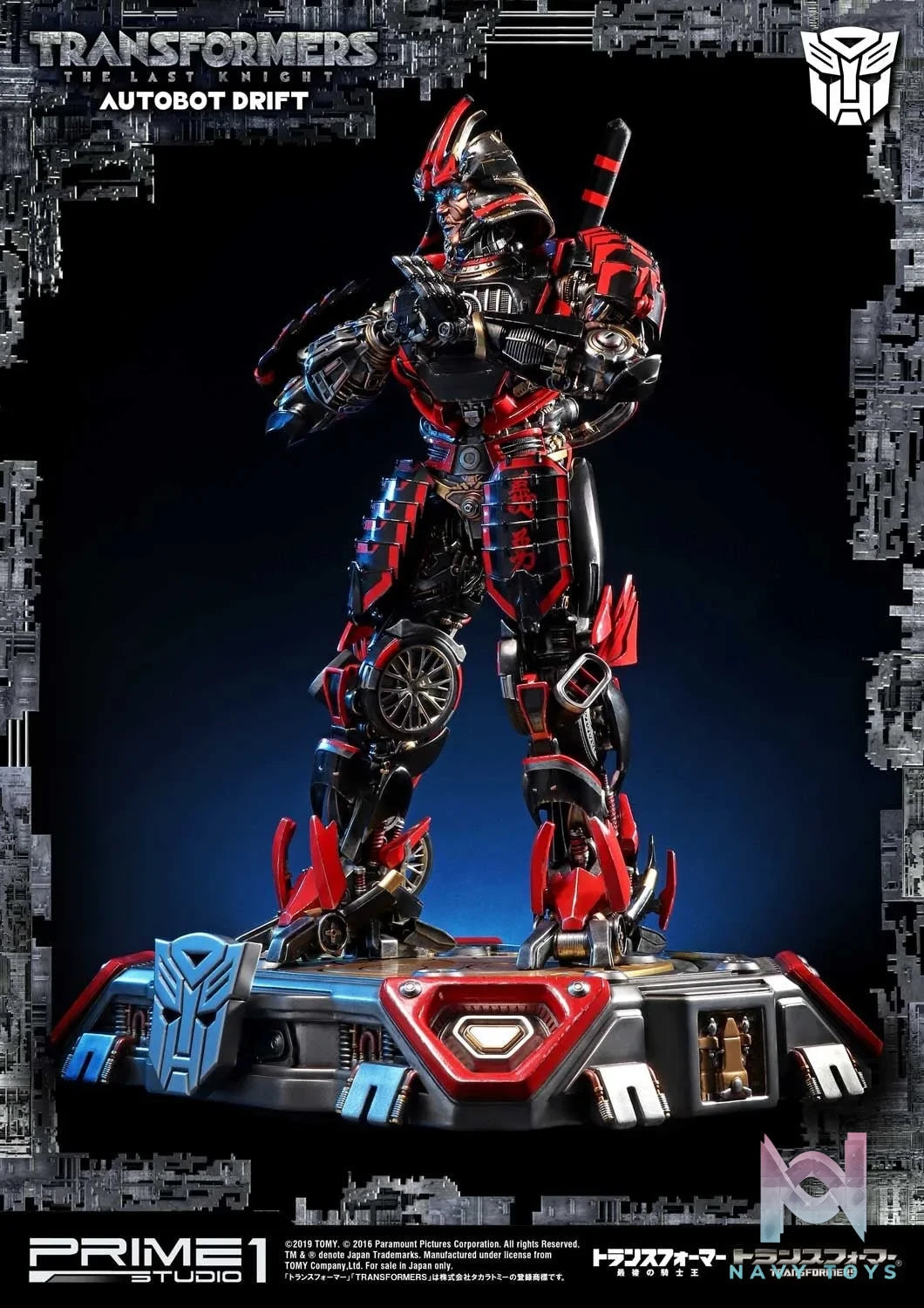 AUTOBOT DRIFT (Liên Hệ ) resin statue prime 1 studio anime figure