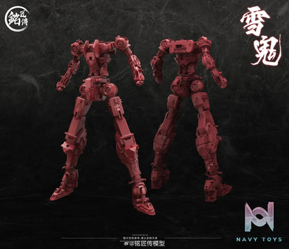 Ming Jiang Chuan Model – plastic Model Kit AKA ONIWAKA KIYOMORI Snow Ver. (Licensed)