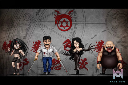 A+ Studio – King Bradley Fullmetal Alchemist