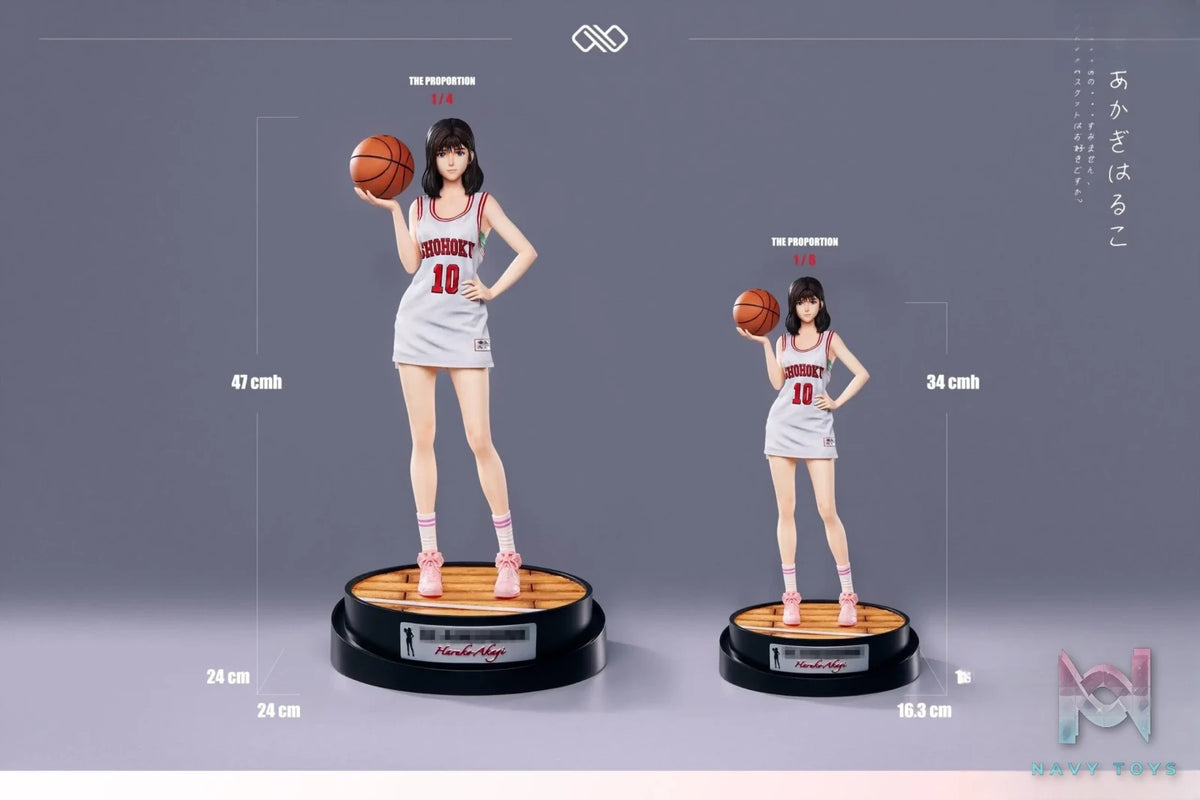 Infinite Studio – Slam Dunk Haruko Akagi