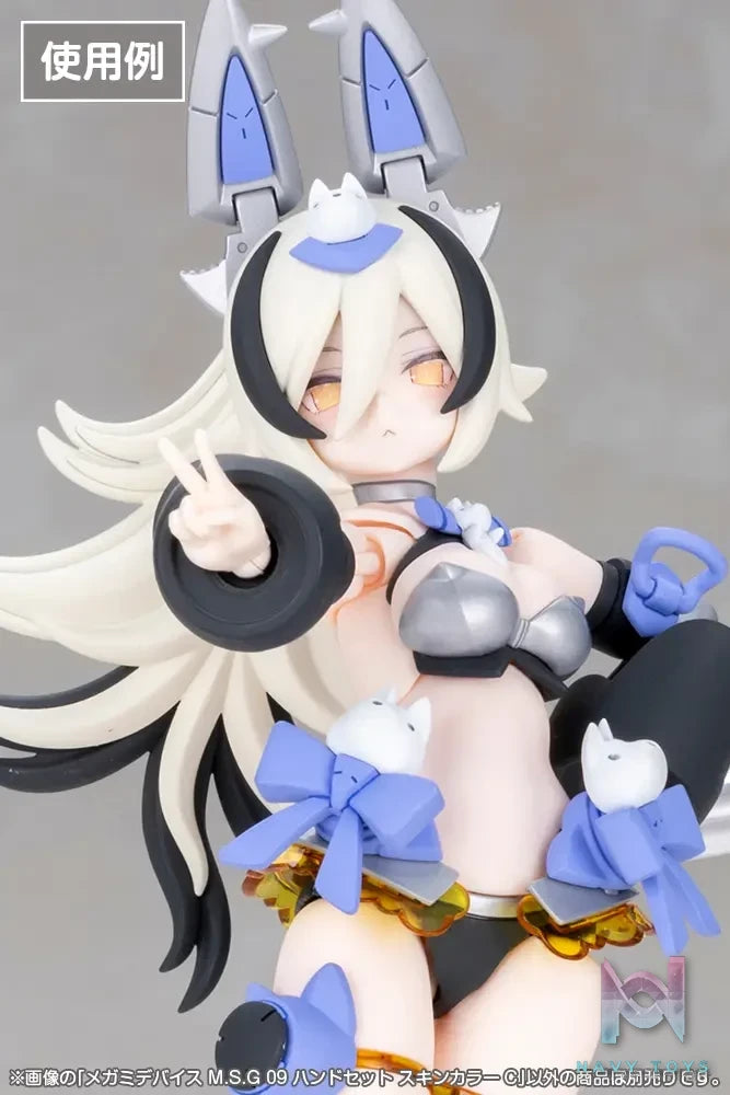 Kotobukiya – Megami Device M.S.G 09 Hand Set Skin Color C X D (Licensed)