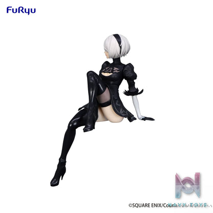 FURYU – NieR:Automata Ver1.1a Noodle Stopper Figure 2B (YoRHa No.2 Type B) (Licensed)