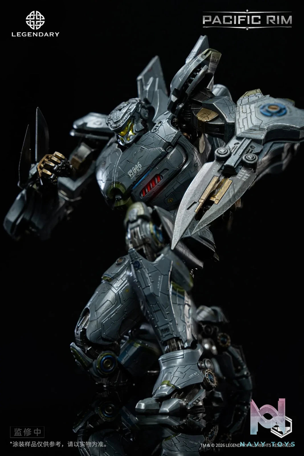 Heavy Mecha – Pacific Rim Striker Eureka Die-cast Collectible Figure HMC004 (Licensed)