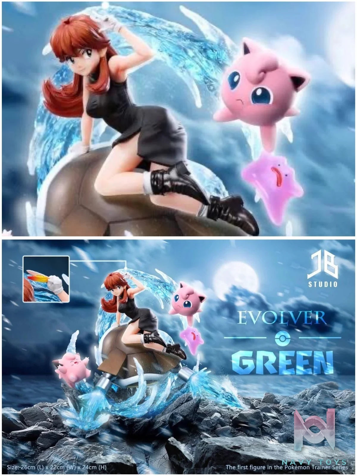 Evolver - Pokemon - JB Studio resin statue JB Studio anime figure