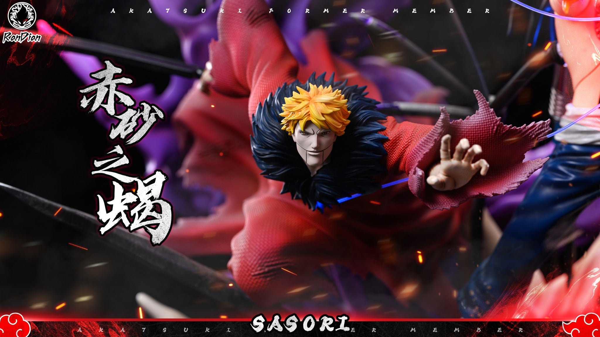 Sasori - RanDian Studio resin statue randian studio anime figure