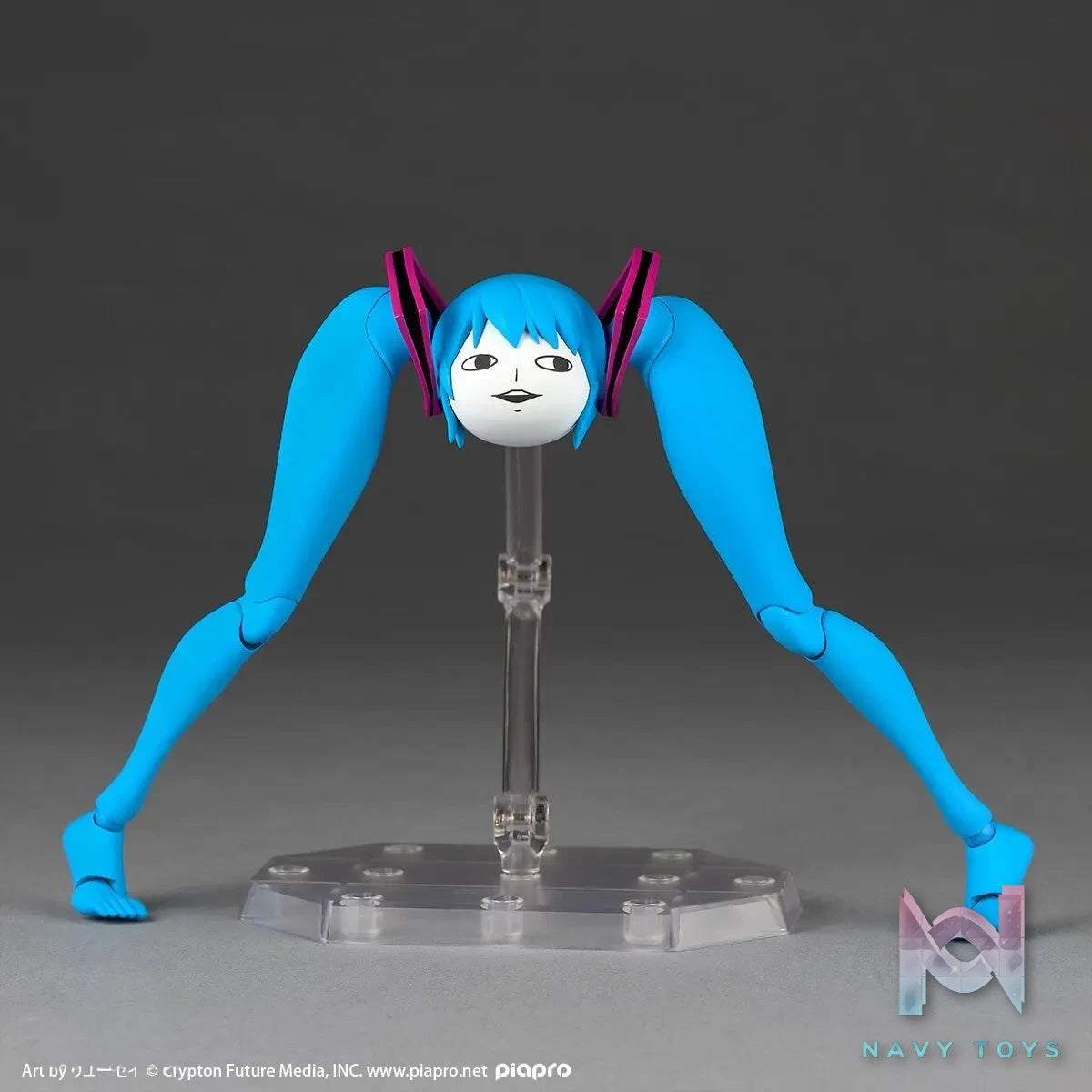Kaiyodo – Revoltech Vocaloid Shiteyan Yo (Licensed)