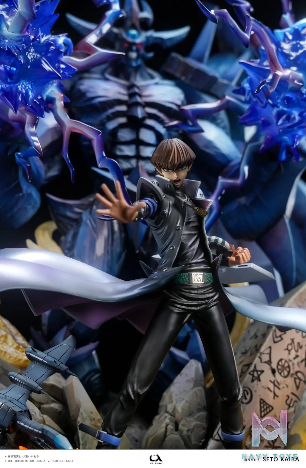 CX Studio – Obelisk the Tormentor x Seto Kaiba Yu-Gi-Oh!