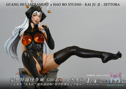 Hao Bo Studio & Guang Hui Sacrament Studio – Ultraman Zettora