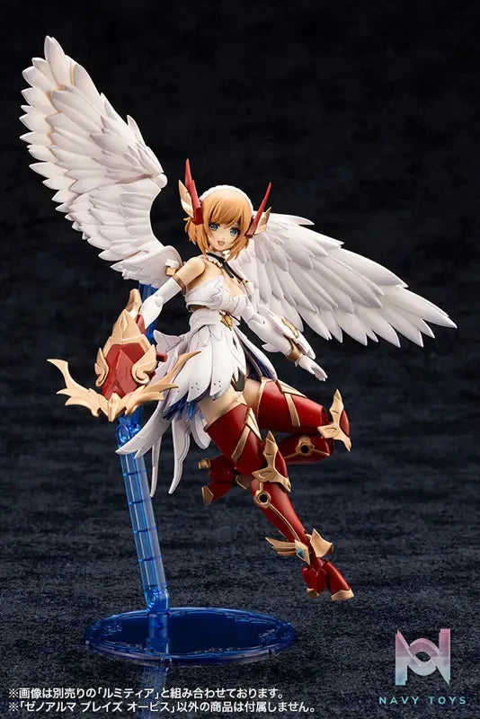 Kotobukiya – Arcanadea XenoAlma Blaze Ophis & Flame Straile Plastic Model (Licensed)