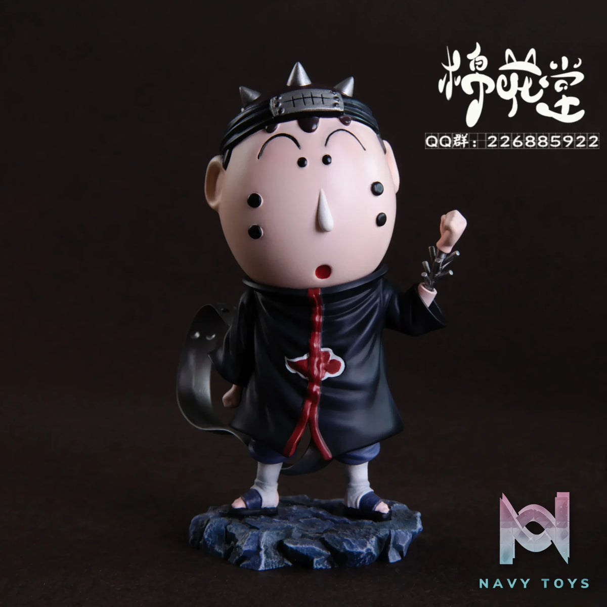 M.H.T Studio – Crayon Shin-chan cos Pain