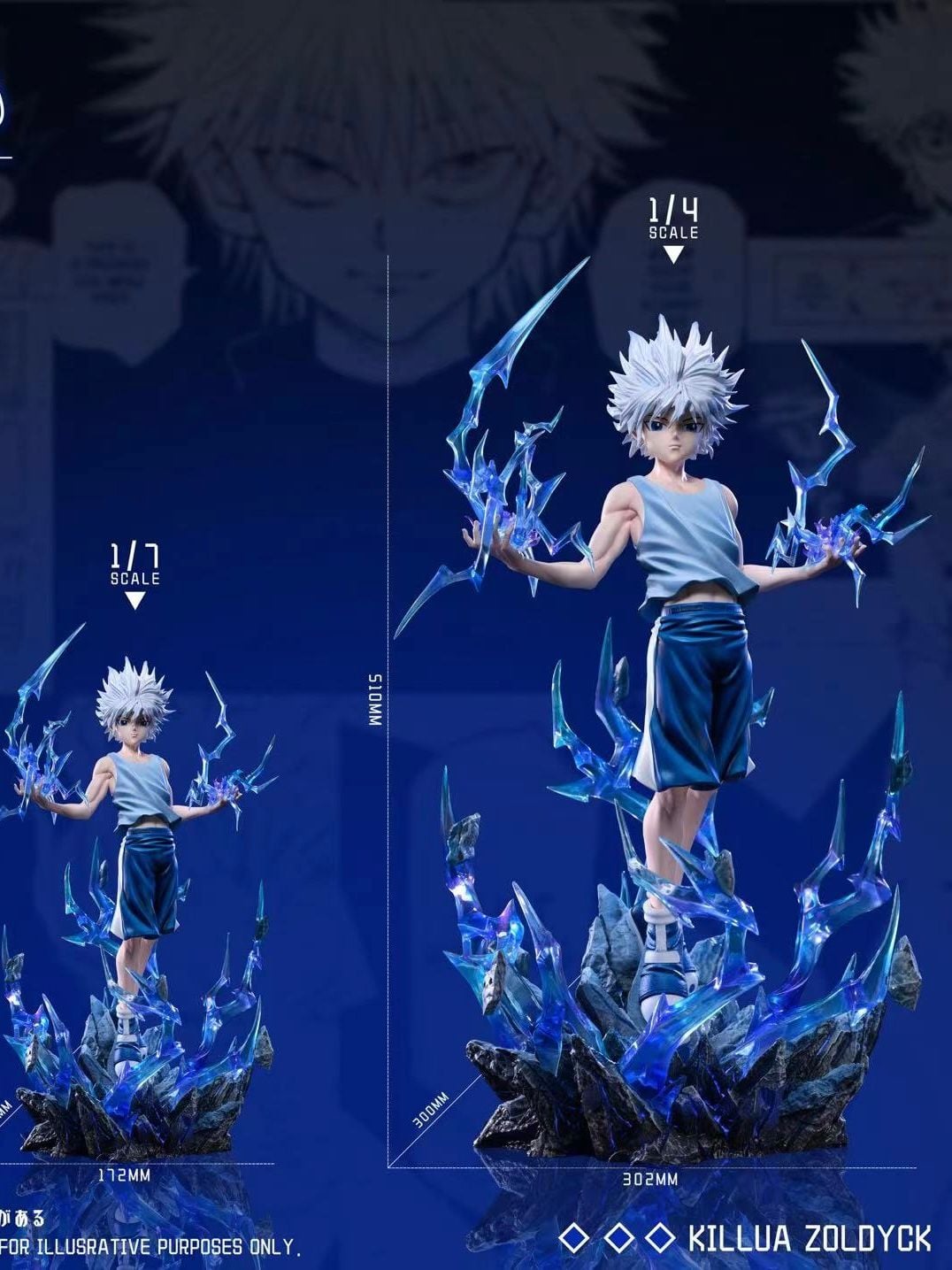 Killua Zoldyck - Hunter x Hunter - PG Studio resin statue PG studio anime figure