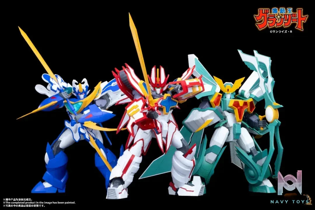 Chuang Mo Wan – Mado King Granzort Super Light Messenger & Super Wave Messenger & Super Storm Messenger (Licensed)