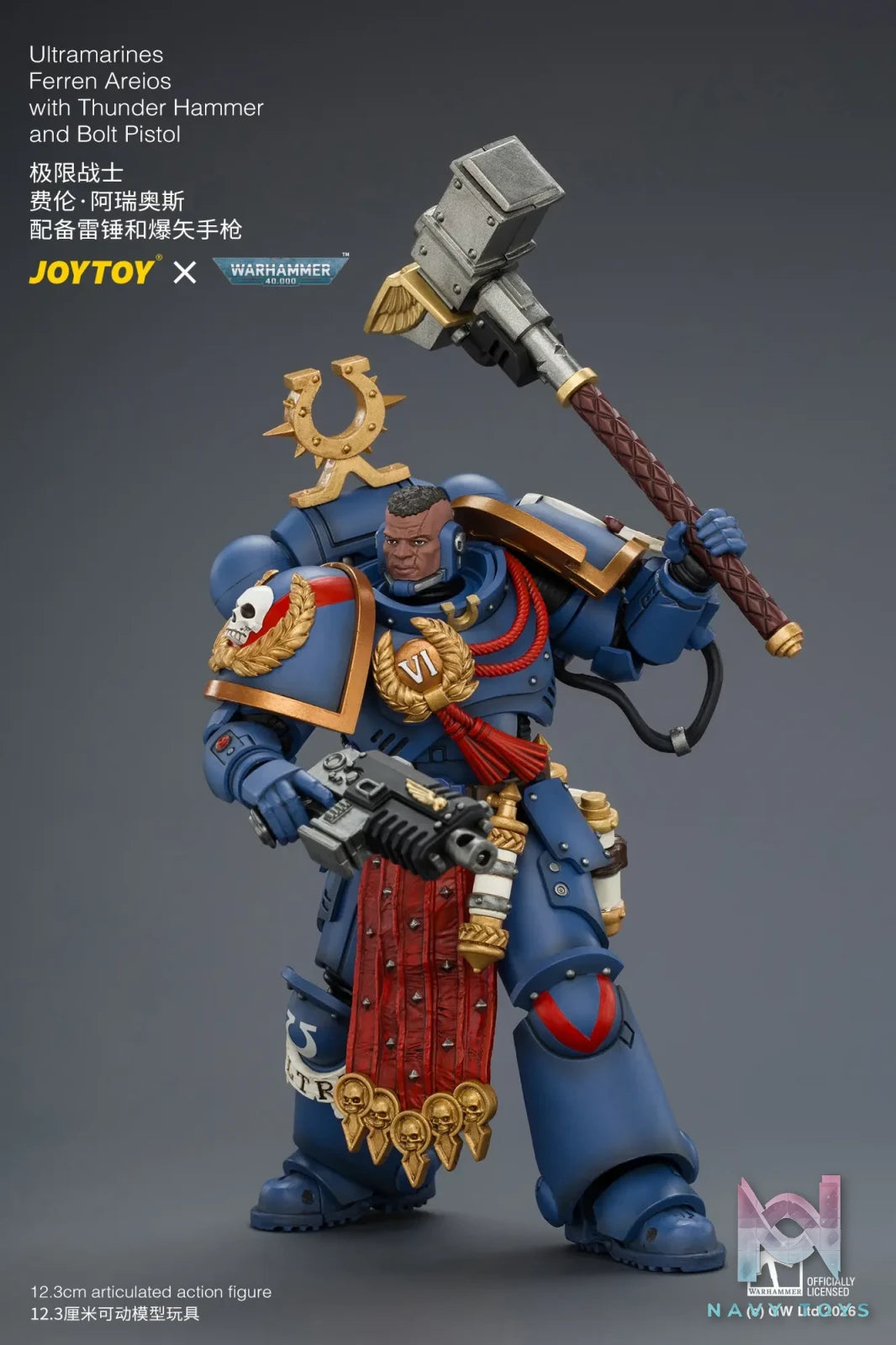 JOYTOY – Ultramarines Ferren Areios with Thunder Hammer and Bolt Pistol JT04889 (Licensed)