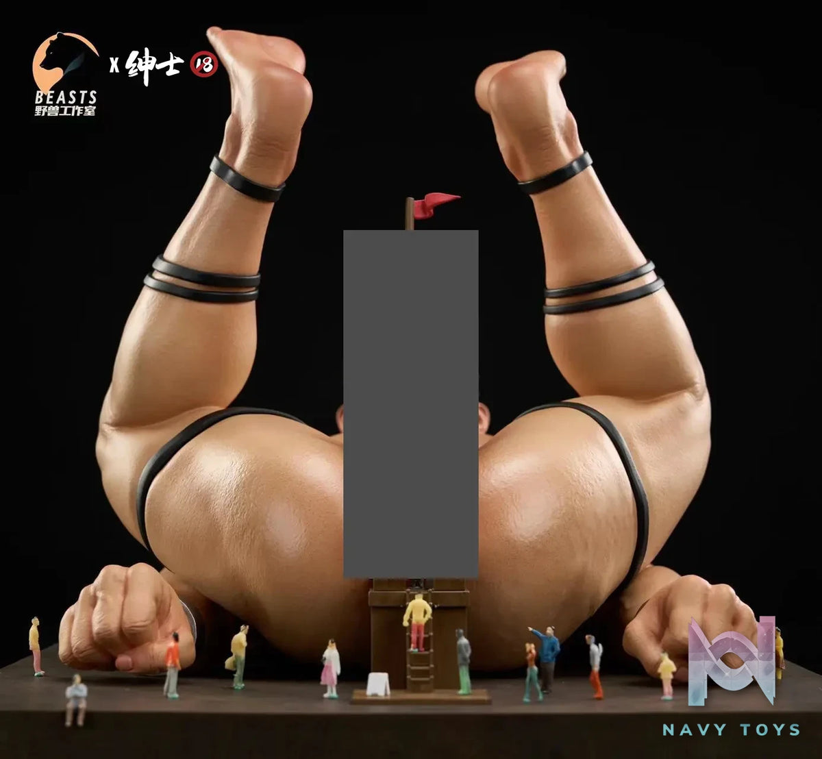 Gentleman 18 Studio & BEASTS Studio Original Gulliver: The 8th Wonder of the Lilliput World (Licensed)