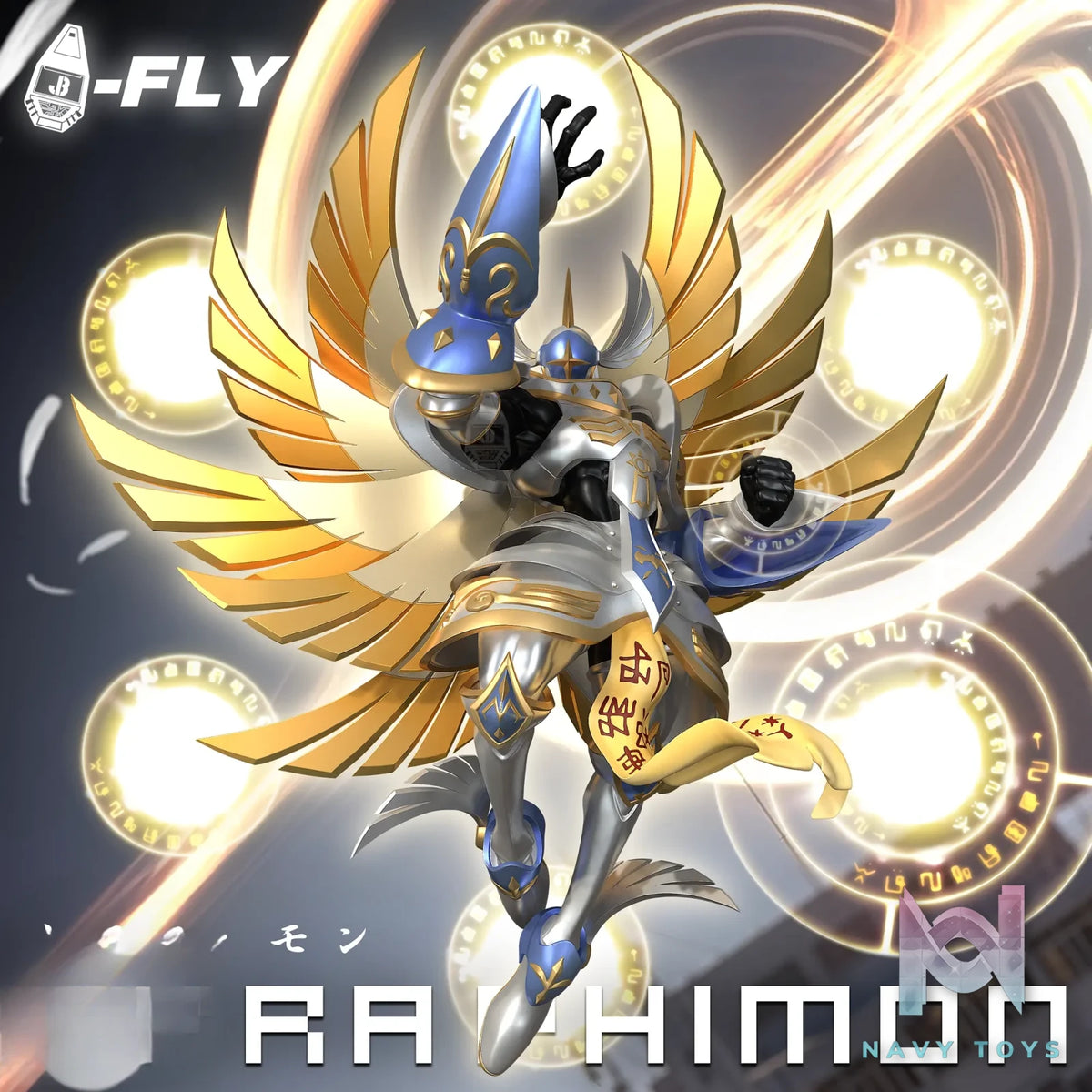 JB Studio – Seraphimon Digimon